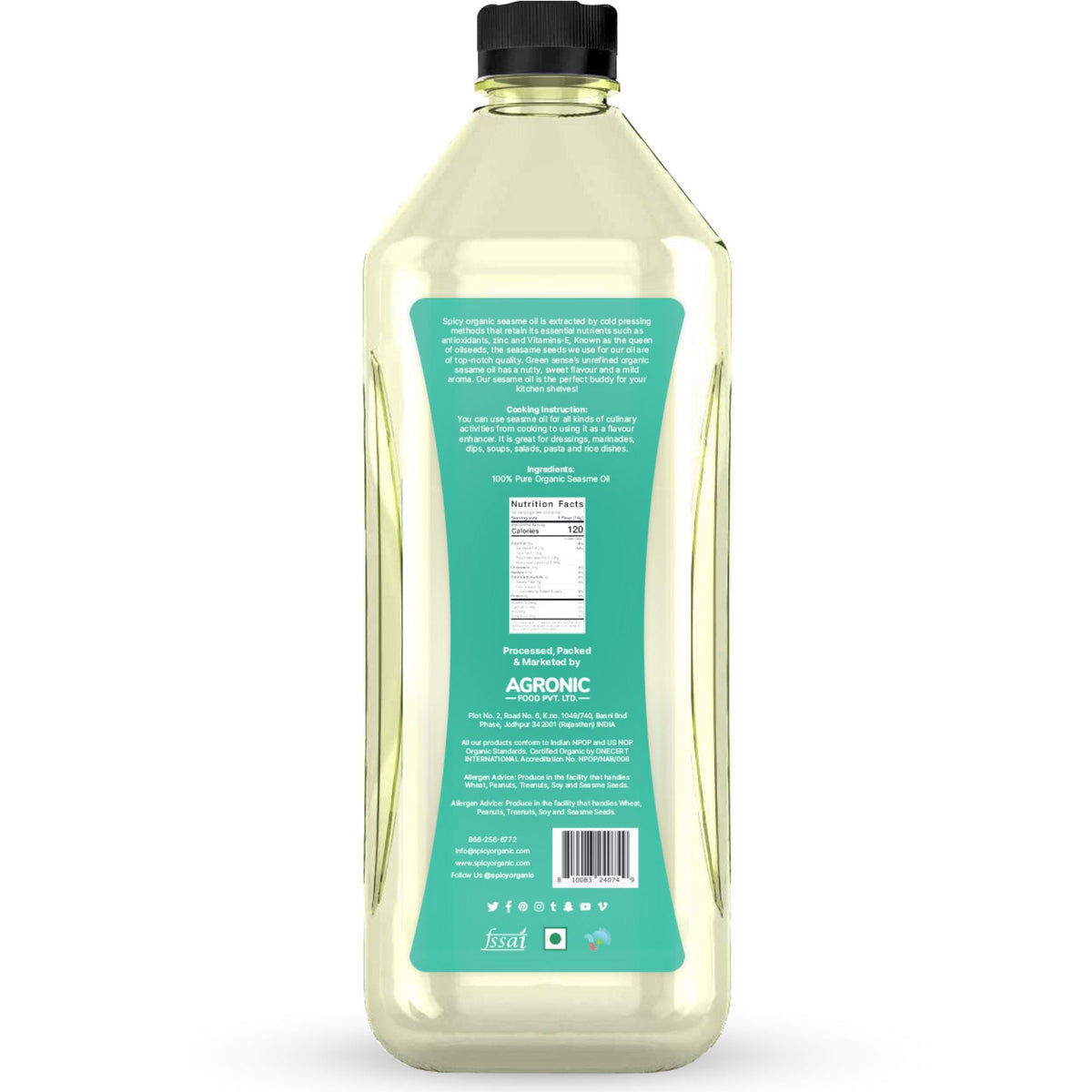 Organic Coconut Oil – USDA Certified Organic Cooking Oil, 34 fl oz